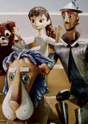 Образ дороги в мультфильме «Волшебник Изумрудного города»