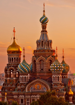 Русский стиль и Византия в стилизациях XIX – начала XX веков