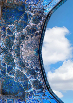 Символика цвета в исламе