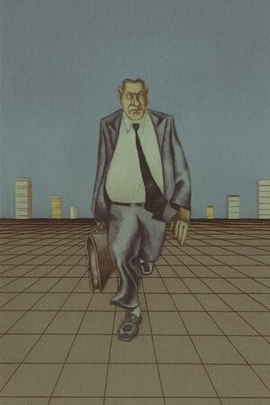 Образ "чужого" в советской анимации