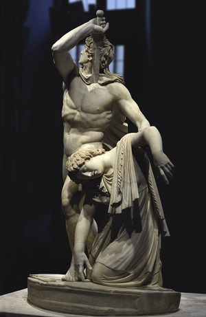 Репрезентация страдающего тела: от эллинизма до поздней Античности