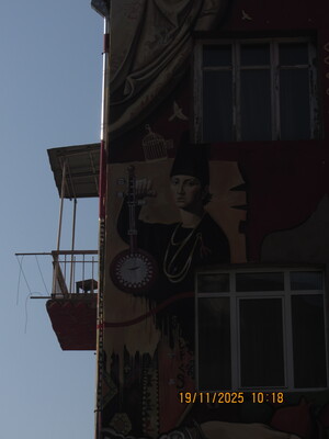 Как услышать Ереван?