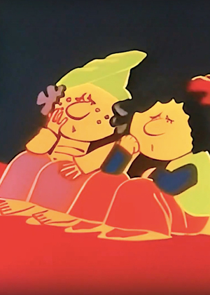 Воображаемая реальность в анимации «Арменфильма»