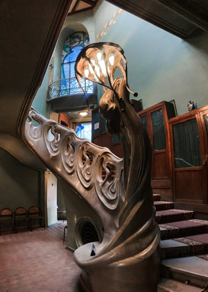 Модерн и московская буржуазия