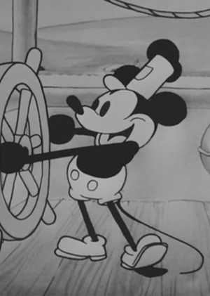 «Шланговая» анимация