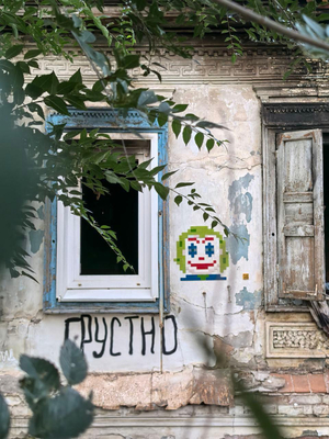 Следы памяти в городе | уличное исскуство