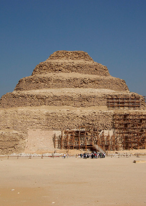 Зиккурат от Месопотамии до наших дней. Эволюция смыслов и функций