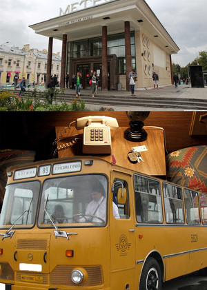 Исчезающие звуки и как они формируют память пространства 