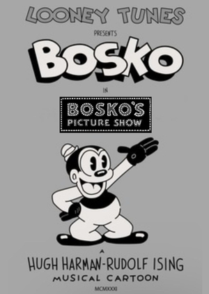 Отражение характера персонажа Боско в анимации