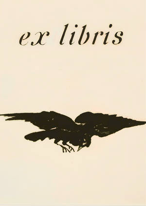 Графический язык экслибриса