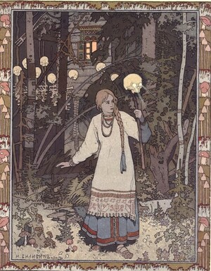 Русская сказка в иллюстрациях и театрально-декорационном искусстве