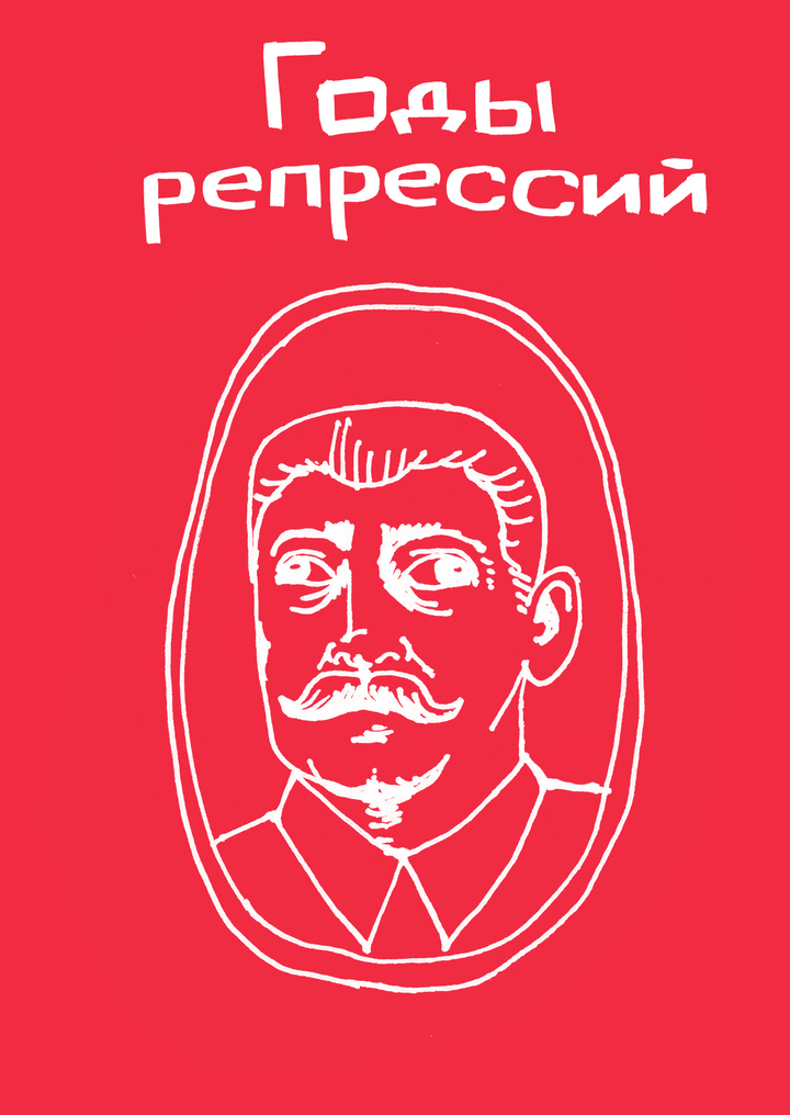 Дом Дурасова