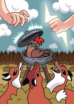 Chicken God Cooking Simulator!