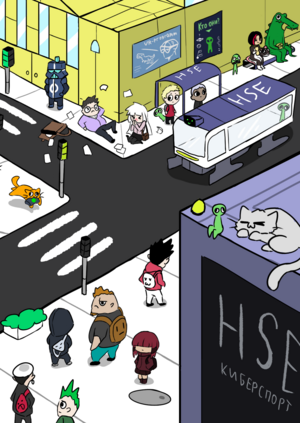 Виммельбух: Вышка будущего