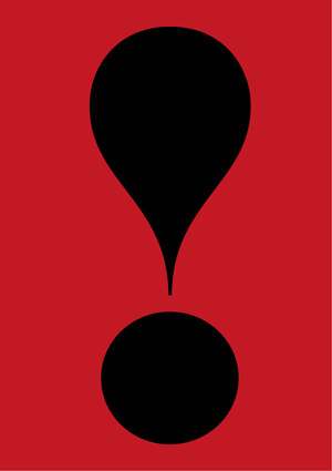 Внимание! Пропаганда