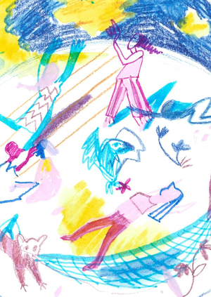 ритуалы неизвестного