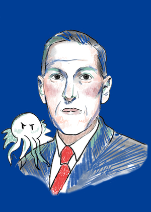 Ужасающе милые писатели