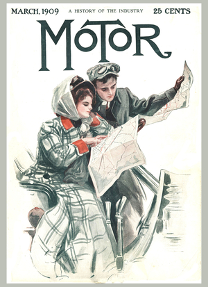 Мода и скорость