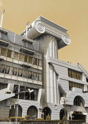 Ирония и пафос в современных обращениях к классике