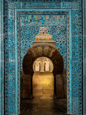 Михраб как визуально-архитектурный центр мечети