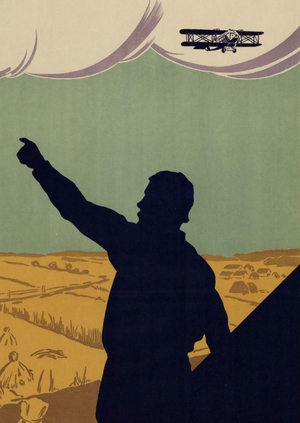 Образ авиации на плакатах Межвоенного периода: СССР, Германия, Франция  