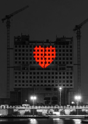 Калининград как музей призраков: немецкое прошлое между брендом и забвением