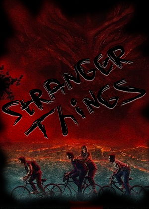 Эволюция технологий создания монстров в сериале «Очень странные делаг» 