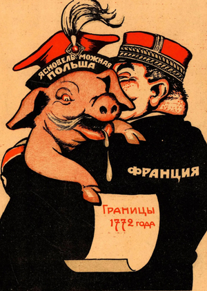 Революционный миф в ранней советской анимации