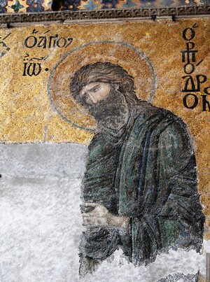 Византийские мозаики: символика в декоре архитектуры