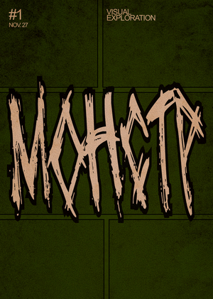 Монстр как социальная метафора в Американском комиксе 