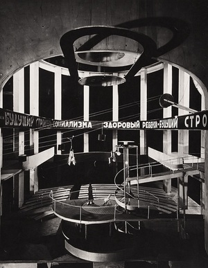 Декорации эпохи авангарда как отражение Страны Советов