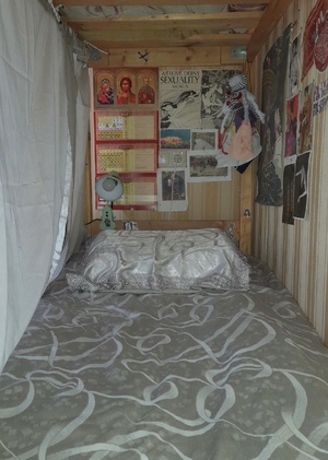 Все мы немного бездомные 