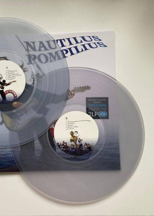 Индустриальный лик Екатеринбурга как партитура музыки Наутилуса Помпилиуса