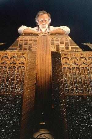 Эволюция технологий в фильмах «Бегущий по лезвию»