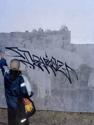 Типографика улиц: происхождение и развитие граффити-шрифта