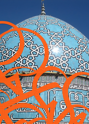 eL Seed и новое применение исламской каллиграфии