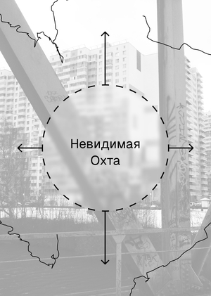 Практика ходьбы как исследование городской пустоты
