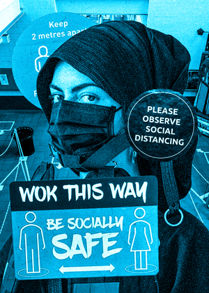 Пандемия: визуальный код