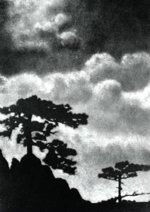 Русский пикториализм: путь от доминанты к "вредному" искусству