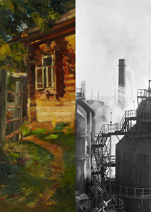 Шум и модернизация: звуки индустриализации 