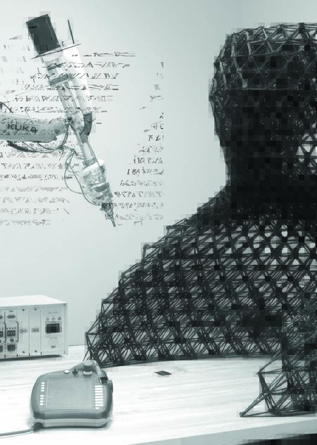 Влияние цифрового 3D моделирования и аддитивных технологий на промышленный 