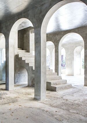 Арка как универсальный архитектурный элемент