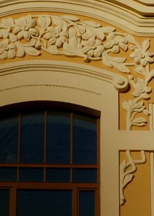 Растительные и флоральные мотивы - «каменная флора»