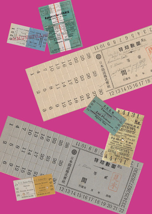 Микротипографика транспортных билетов 1880-х–1950-х