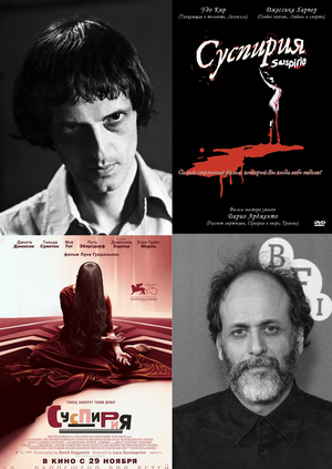 Эволюция технологий изображения разрушенного человеческого тела в хорроре