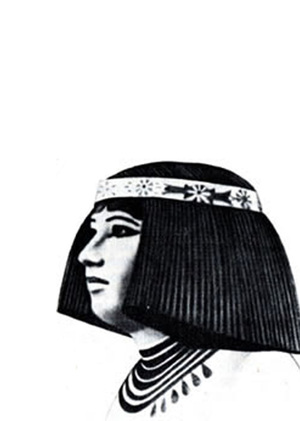 Богини в льне: женский наряд в древнем египте