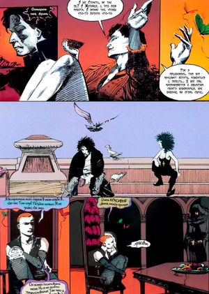 Женские образы в визуальном языке «Песочного человека»