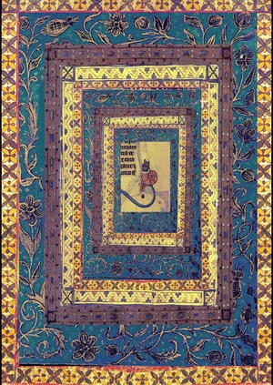 Узоры средневековых станиц