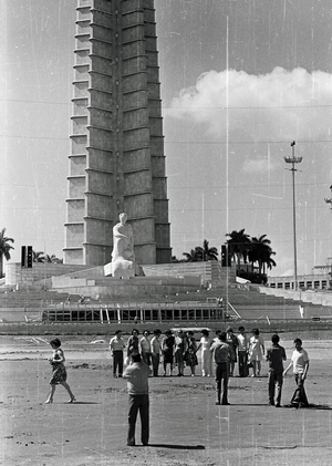 Остров свободы: взгляд советского туриста