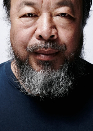 Ай Вэйвэй: визуальный язык несогласия